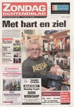 Vandaag 1 april 2012 sta ik op de voorpagina van de Zondagochtendblad hier in Beverwijk en Heemskerk met mijn passie voor ABBA. Leuk he. De mooie foto van mij is gemaakt door fotograaf Ronald Goedheer.